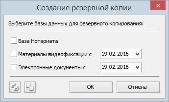 Резервная карта позволит оплатить расходы