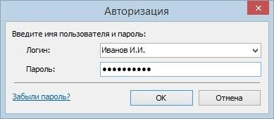 Глава Крыма открыл страницу в «Одноклассниках»