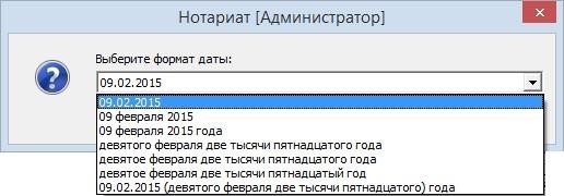 Специальная область памяти в которой временно могут храниться объекты windows называется